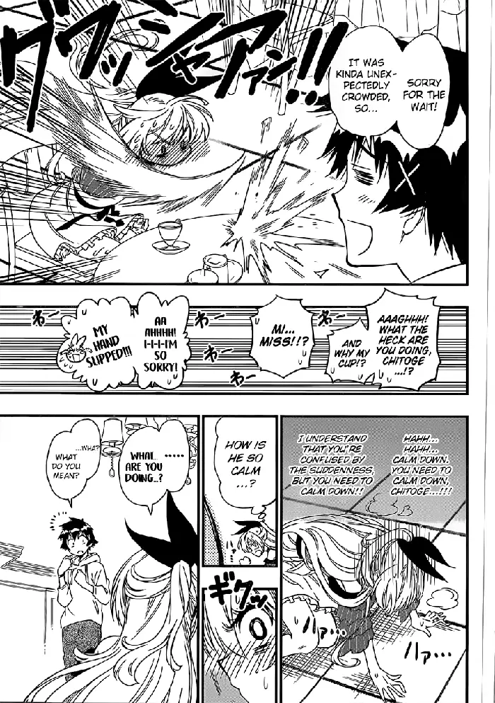 Nisekoi Chapter 229.6 image 19_optimized